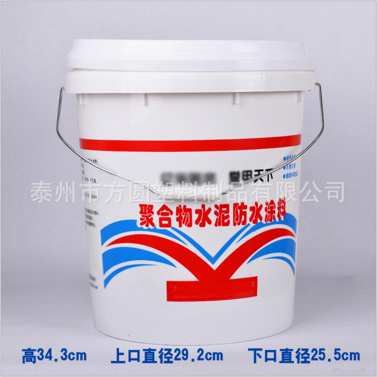 18L����Ͱ/���bͰ/�C(j��)��Ͱ/Ϳ��Ͱ/��(r��n)����Ͱ ӡˢͰ �e��(b��o)