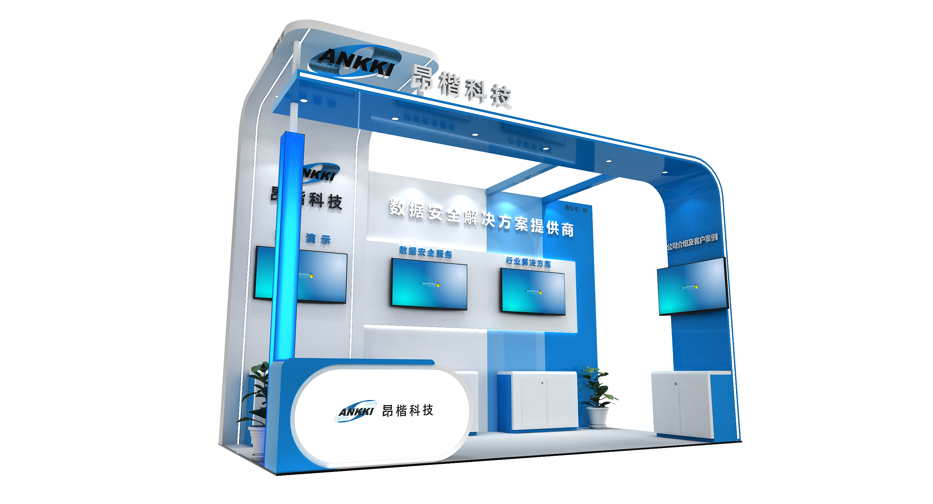 27244d874356b915bd992600b2187b9d.png 27244d874356b915bd992600b2187b9d.png