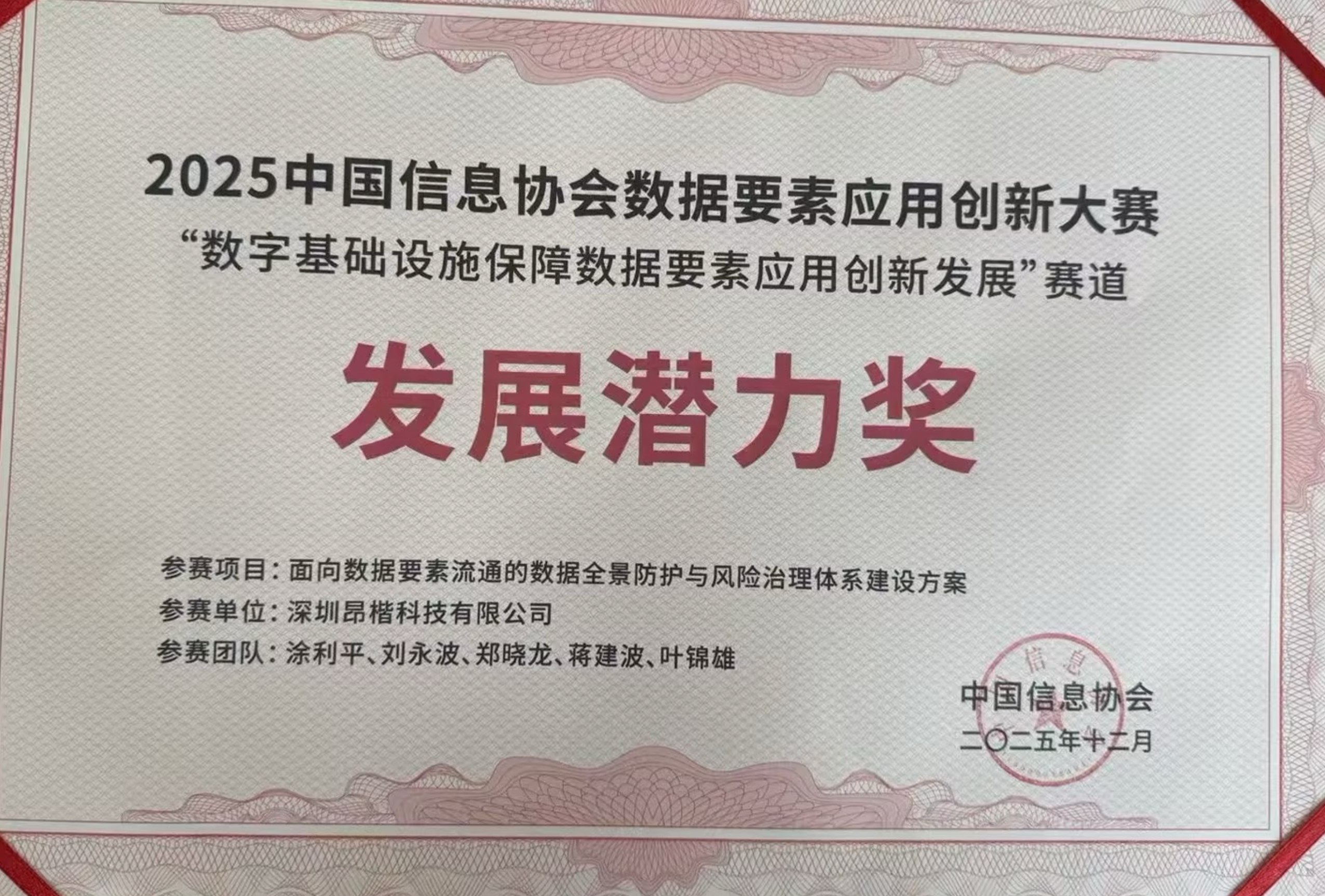 7ec613bc5fef44acbe60c46319184cd1.png 7ec613bc5fef44acbe60c46319184cd1.png