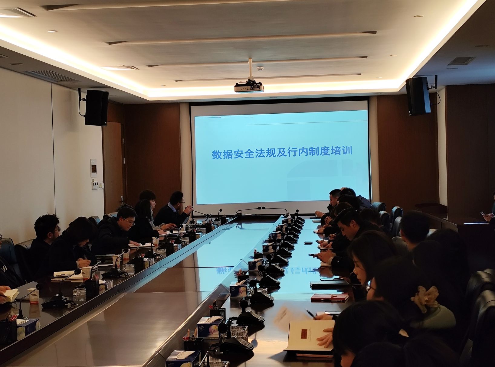 銀行數(shù)據(jù)安全風險評估實戰(zhàn)：“防患未然 + 全員戒備”攻略