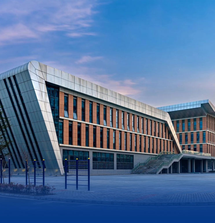 長(zhǎng)安大學(xué)